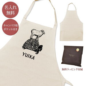 yꖳz Gv | |Pbgt TƂЂ r V[v J ^[g  ObY  ʔ Mtg v[g Y fB[X i` LoXn uh 