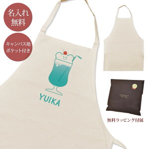 yꖳz Gv | |Pbgt ܂̃u[nC N[\[_ ݕ iX O ObY   ʔ v[g Y fB[X i` LoX