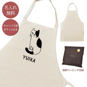 yꖳz Gv | |Pbgt [ UԂL ԂL ] U肩L lR LObY  ʔ v[g Y fB[X i` LoXn uh bs