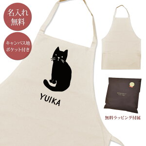 yꖳz Gv | |Pbgt [ UԂL L ] NlR U肩L lR LObY  ʔ v[g Y fB[X i` LoXn uh 