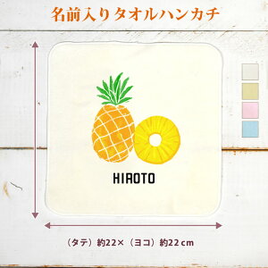 yꖳz LOi v[g ^InJ` nh^I pCibv pC t[c  _ _ ʕ  _ ObY  ʔ YN ] ii nJ`^I 