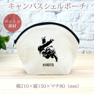 �y�����ꖳ���z ���c �L�O�i �v���[���g �V�F���|�[�` �o�b�O�C���o�b�O ������ �_�� �w�������� � ���� �_���� �i���Z ���� ���� �j�q ���q �O�b�Y �������� �ʔ� �R�X���|�[�` �������� 