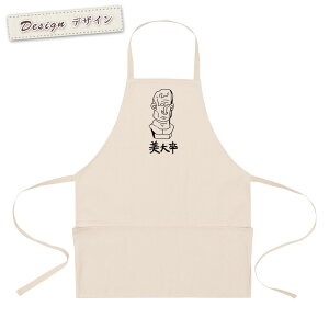 y[ ꖳz Gv | |Pbgt 呲   ΍p fbT XPb` NbL[ ObY  ʔ Mtg v[g Y fB[X i` L