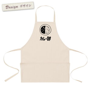 y[ ꖳz Gv | |Pbgt J[ J[CX J[ curry J[D J[ O Hו ObY  ʔ Mtg v[g Y fB[X i`