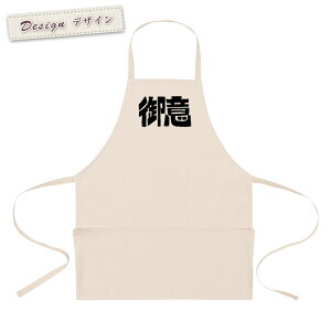 y[ ꖳz Gv | |Pbgt  傢 Ƃ  m 퍑 S  tHg ObY  ʔ Mtg v[g Y fB[X i` 