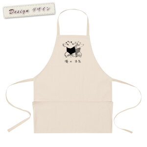 y[ ꖳz Gv | |Pbgt ̖{C ANC̖{C ANC IIANC Њd    ObY  ʔ Mtg v[g Y 