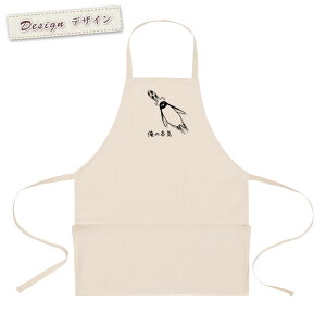 y[ ꖳz Gv | |Pbgt ̖{C TbJ[ wfBO yM   R  TbJ[ jq q ObY  ʔ Mtg v[g Y fB