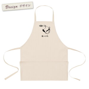 y[ ꖳz Gv | |Pbgt ̖{C TbJ[ I[o[wbh yM   ObY  ʔ Mtg v[g Y fB[X i` LoX