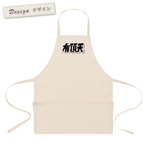 y[ ꖳz Gv | |Pbgt LV 傤Ă S  tHg { ObY  ʔ Mtg v[g Y fB[X i` LoXn 