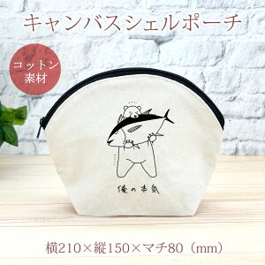 y[ ꖳz a v[g VF|[` obOCobO [ ̖{C N} ]  qO} F   }O  ނD  ܂D ObY  ʔ YN ]