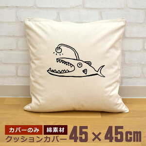 y[ ꖳz NbVJo[ 45×45 ARE  `E`ARE  ϊ  [C ނ  ނD  ObY  ʔ a j̎q ̎q j  