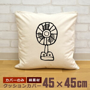 y[ ꖳz NbVJo[ 45×45 @ Ղ  Ɠd a g  ObY  ʔ a j̎q ̎q j  ̓ ̓  uh RR