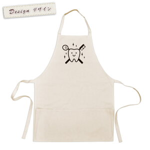 y[ ꖳz Gv | |Pbgt Ȉ  f@ ȉqm ȏ hN^[ f^NjbN f^[J[ ObY  ʔ Mtg v[g 