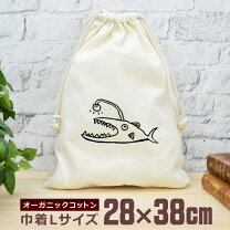 楽天市場】ちょうちんあんこう（バッグ・小物・ブランド雑貨）の通販 