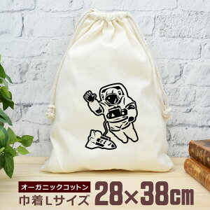y[ ꖳz В  38×28cm Fsm Xy[XVg F Ȋw VGbg E d ObY  ʔ  i` I[KjbNRbg j̎q ̎q w