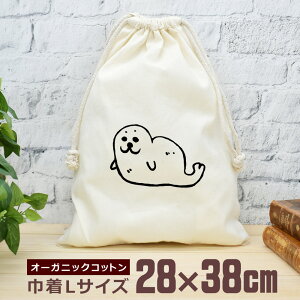 y[ ꖳz В  38×28cm AUV C̐ C Cb C  Aj}  ObY  ʔ  i` I[KjbNRbg j̎q ̎q w