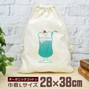 y[ ꖳz В  38×28cm ܂̃u[nC N[\[_ ݕ iX O ObY  ʔ  i` I[KjbNRbg j̎q ̎q w 