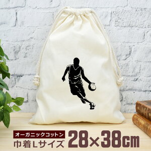 y[ ꖳz В  38×28cm JbgC K[h oXPbg{[ ċ oXP   oXPbg{[ oXP ObY  ʔ  i` I[KjbNR