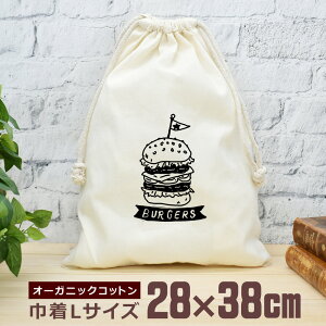 y[ ꖳz В  38×28cm no[K[ WNt[h t@Xgt[h yH Hו O ObY  ʔ  i` I[KjbNRbg j̎q ̎q 