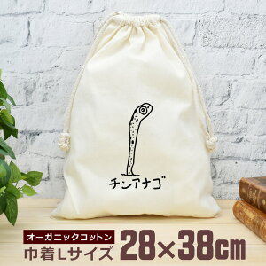 y[ ꖳz В  38×28cm `AiS ϊ  ނ  ނD  ObY  ʔ  i` I[KjbNRbg j̎q ̎q w w Z 