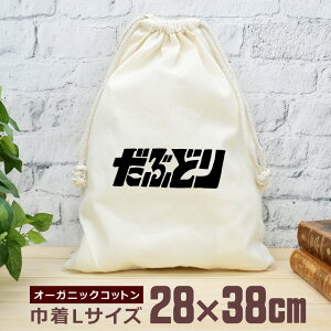 y[ ꖳz В  38×28cm _uhu _uh Ԃǂ oXPbg{[ S ċ oXP   oXP ObY  ʔ  i` I[KjbNR