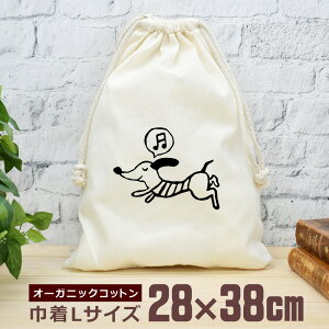 y[ ꖳz В  38×28cm _bNXth _bNXtg _bNX  q ^ dog  ObY  ʔ  i` I[KjbNRbg j̎q ̎q 
