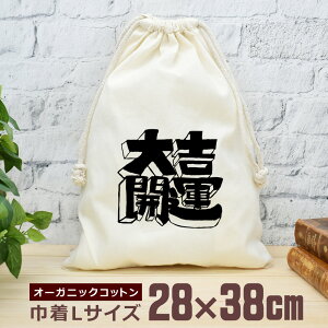 y[ ꖳz В  38×28cm g J^ N QS  S { ObY  ʔ  i` I[KjbNRbg j̎q ̎q w w Z 