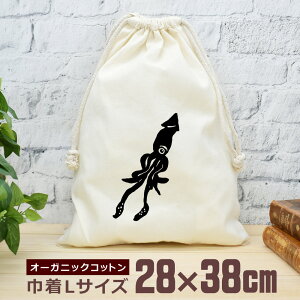 y[ ꖳz В  38×28cm _CIECJ 剤G Q\ ̓ [C  ނ  ނD  ObY  ʔ  i` I[KjbNRbg j̎q 