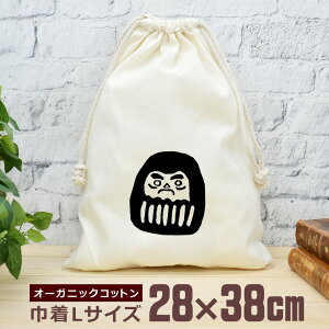 y[ ꖳz В  38×28cm a _}  B ` ObY  ʔ  i` I[KjbNRbg j̎q ̎q w w Z ̓ ̓ 