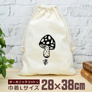 y[ ꖳz В  38×28cm ŃLmR  ̂ }bV[ |CY gLV ̂D ObY  ʔ  i` I[KjbNRbg j̎q ̎q 