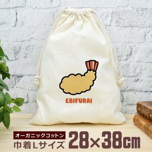 y[ ꖳz В  38×28cm GrtC CVtC g Hו   O ObY  ʔ  i` I[KjbNRbg j̎q ̎q w w