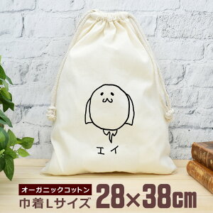 y[ ꖳz В  38×28cm GC XeBOC }^  ނ  ނD  ObY  ʔ  i` I[KjbNRbg j̎q ̎q w 