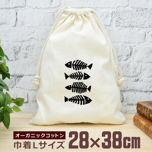 y[ ꖳz В  38×28cm ̍ Vv  ނ  ނD  ObY  ʔ  i` I[KjbNRbg j̎q ̎q w w Z 