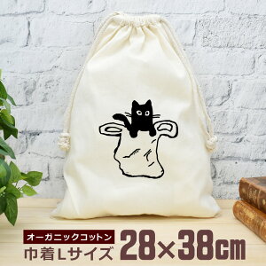 y[ ꖳz В  38×28cm ܓ荕L lR LObY   ʔ  i` I[KjbNRbg j̎q ̎q w w Z ̓ ̓ u