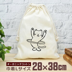 y[ ꖳz В  38×28cm tt[vL lR LObY   ʔ  i` I[KjbNRbg j̎q ̎q w w Z ̓ ̓ u