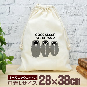 y[ ꖳz В  38×28cm [ GOOD SLEEP GOOD CAMP ] Q  F Ƒ t@~[ LvD AEghA  LvMA[  ʔ  i` I[KjbNR