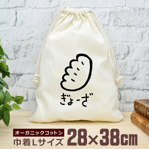 y[ ꖳz В  38×28cm [ Lq M[U 傤  O Hו ObY  ʔ  i` I[KjbNRbg j̎q ̎q w w 