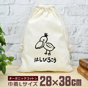 y[ ꖳz В  38×28cm ͂т낱 nVrRE {L`   o[h ObY  ʔ  i` I[KjbNRbg j̎q ̎q w w 