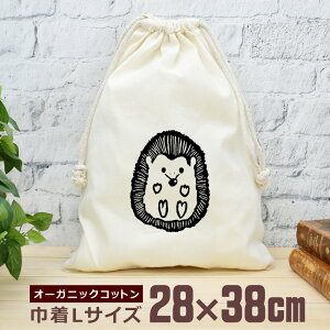 y[ ꖳz В  38×28cm nlY~ wbWzbO  ObY  ʔ  i` I[KjbNRbg j̎q ̎q w w Z ̓ ̓ 