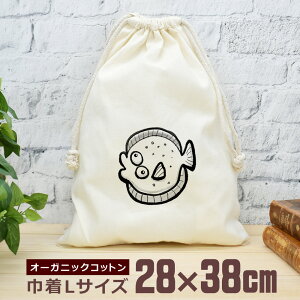 y[ ꖳz В  38×28cm q Ђ   ϊ  ނ  ނD  ObY  ʔ  i` I[KjbNRbg j̎q ̎q w 