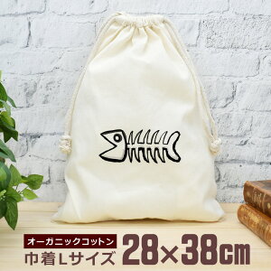 y[ ꖳz В  38×28cm [ ɂȂ ] ނ  ނD  ObY  ʔ  i` I[KjbNRbg j̎q ̎q w w Z 