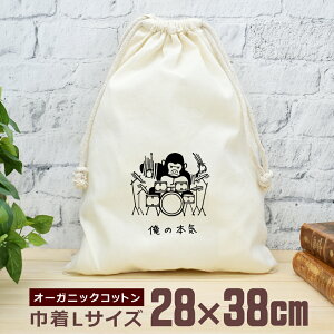 y[ ꖳz В  38×28cm ̖{C S̖{C S h h}[   ʔ  i` I[KjbNRbg j̎q ̎q w w Z 