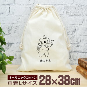 y[ ꖳz В  38×28cm ̖{C RA̖{C RA Ƒ q Lܗ   ʔ  i` I[KjbNRbg j̎q ̎q w w 