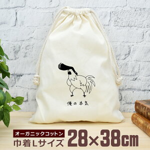 y[ ꖳz В  38×28cm ̖{C jg̖{C jg { [[g cbp  ʔ  i` I[KjbNRbg j̎q ̎q w w 