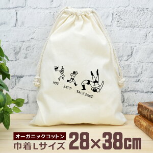 y[ ꖳz В  38×28cm [ zbvXebvobNhbv ]  X[ vX vXD ObY  ʔ  i` I[KjbNRbg j̎q 
