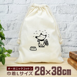 y[ ꖳz В  38×28cm GT҂ ҂ Ck D ObY   ʔ  i` I[KjbNRbg j̎q ̎q w w Z ̓ 