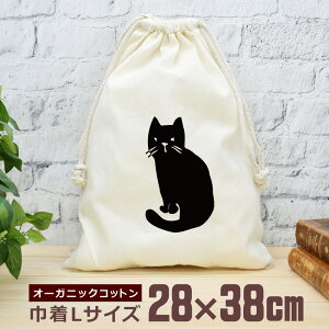 y[ ꖳz В  38×28cm [ UԂL L ] NlR U肩L lR LObY   ʔ  i` I[KjbNRbg j̎q ̎q w w