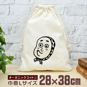 y[ ꖳz В  38×28cm ЂƂ  qbgR { a ObY  ʔ  i` I[KjbNRbg j̎q ̎q w w Z ̓ 