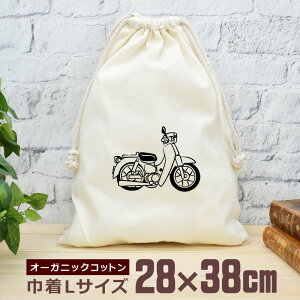 y[ ꖳz В  38×28cm JũoCN X[p[Ju supercub   P  t oCND oCNCXg oCJ[ C_[  ʔ  i` I[Kj