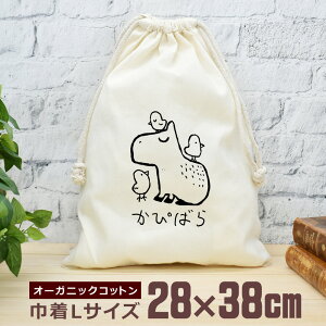 y[ ꖳz В  38×28cm JsoƃqR  ObY  ʔ  i` I[KjbNRbg j̎q ̎q w w Z ̓ ̓ uh